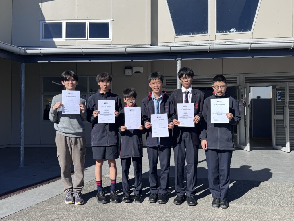 Auckland Mathematical Olympiad 2026 Winners